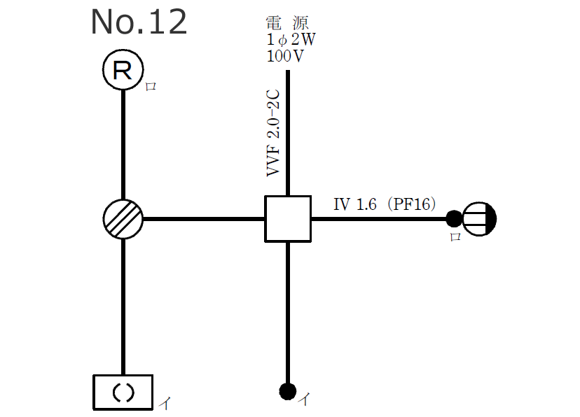����d�C�H���m �����̒P���}�̉�� �ߘa4�N�xNo.12