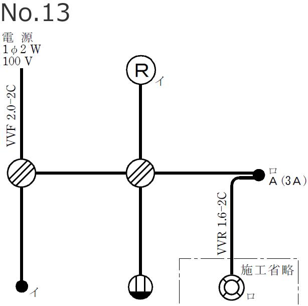 �ߘa4�N�x�i2022�N�x�j����d�C�H���m�Z�\�����̌����No.13�̒P���}�i�z���}�j