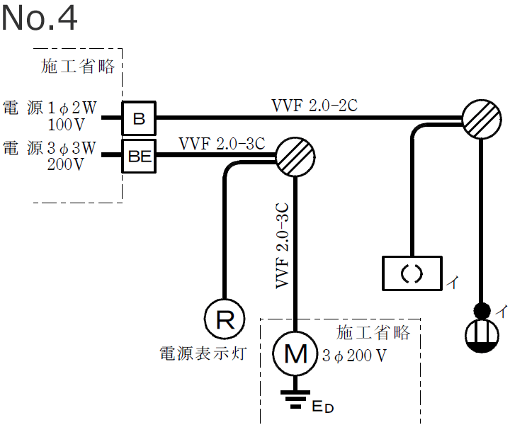 �ߘa5�N�x�i2023�N�x�j����d�C�H���m�Z�\�����̌����No.4�̒P���}�i�z���}�j