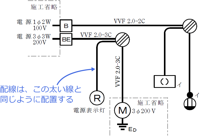 �ߘa5�N�x�i2023�N�x�j����d�C�H���m�Z�\�����̌����No.4�̒P���}�̉���i�z���̃��[�g�j