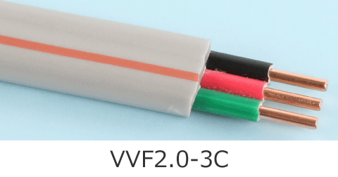 VVF2.0-3C