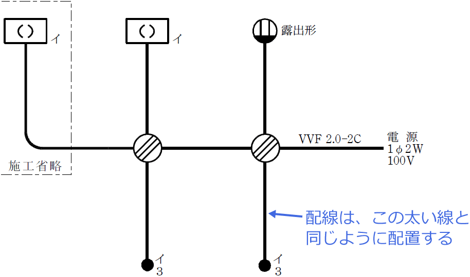 �ߘa5�N�x�i2023�N�x�j����d�C�H���m�Z�\�����̌����No.6�̒P���}�̉���i�z���̃��[�g�j