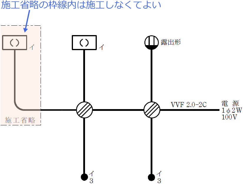 �ߘa5�N�x�i2023�N�x�j����d�C�H���m�Z�\�����̌����No.6�̒P���}�̉���i�{�H�ȗ��j