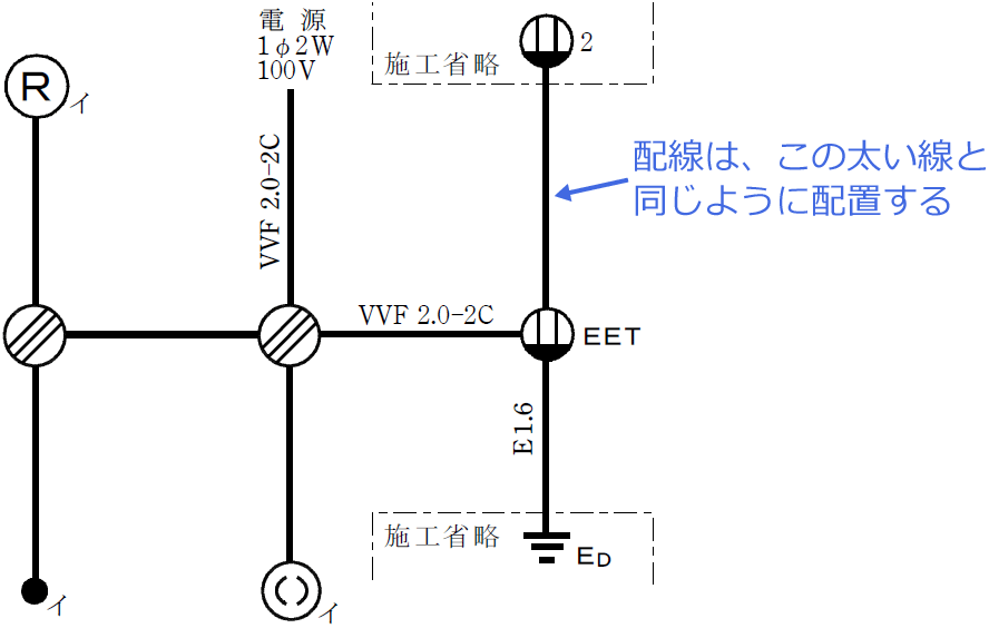 �ߘa5�N�x�i2023�N�x�j����d�C�H���m�Z�\�����̌����No.9�̒P���}�̉���i�z���̃��[�g�j