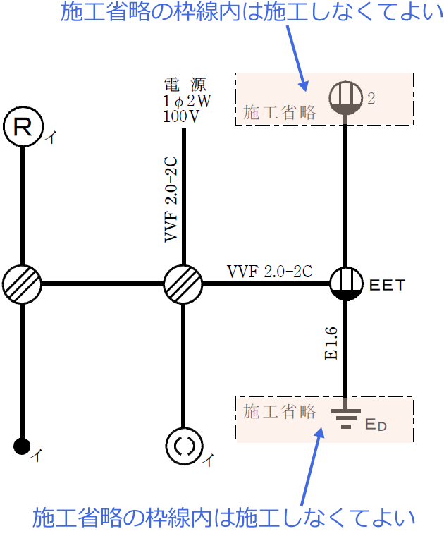 �ߘa5�N�x�i2023�N�x�j����d�C�H���m�Z�\�����̌����No.9�̒P���}�̉���i�{�H�ȗ��j