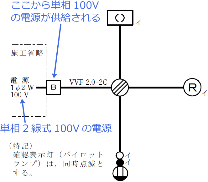 �ߘa5�N�x�i2023�N�x�j����d�C�H���m�Z�\�����̌����No.10�̒P���}�̉���i�d���j