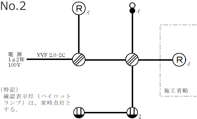 �ߘa6�N�x�i2024�N�x�j����d�C�H���m�Z�\�����̌����No.2�̒P���}�i�z���}�j