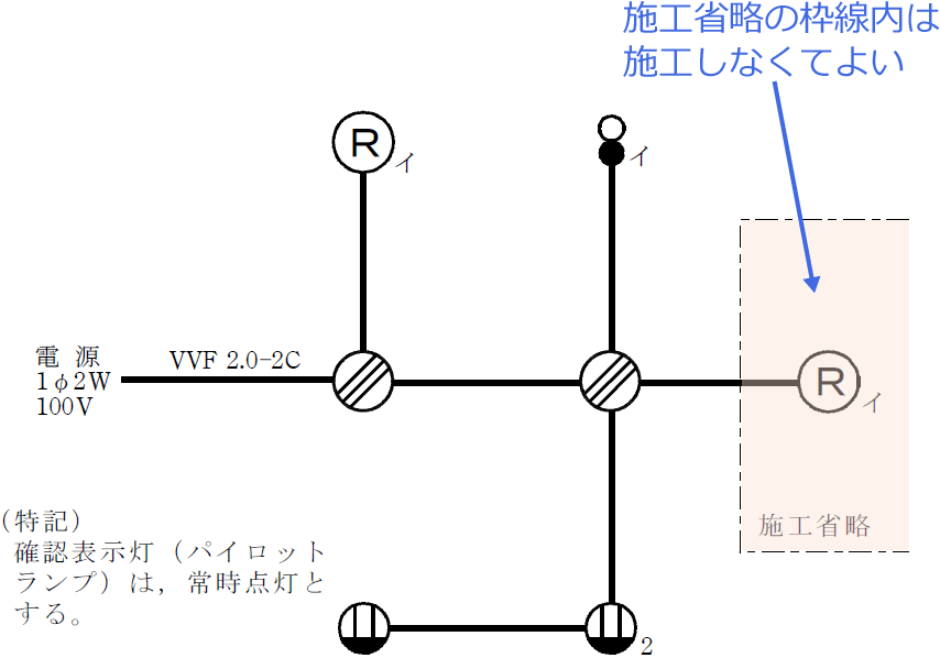 �ߘa6�N�x�i2024�N�x�j����d�C�H���m�Z�\�����̌����No.2�̒P���}�̉���i�{�H�ȗ��j