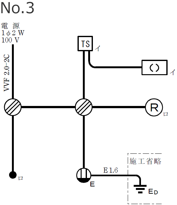�ߘa6�N�x�i2024�N�x�j����d�C�H���m�Z�\�����̌����No.3�̒P���}�i�z���}�j