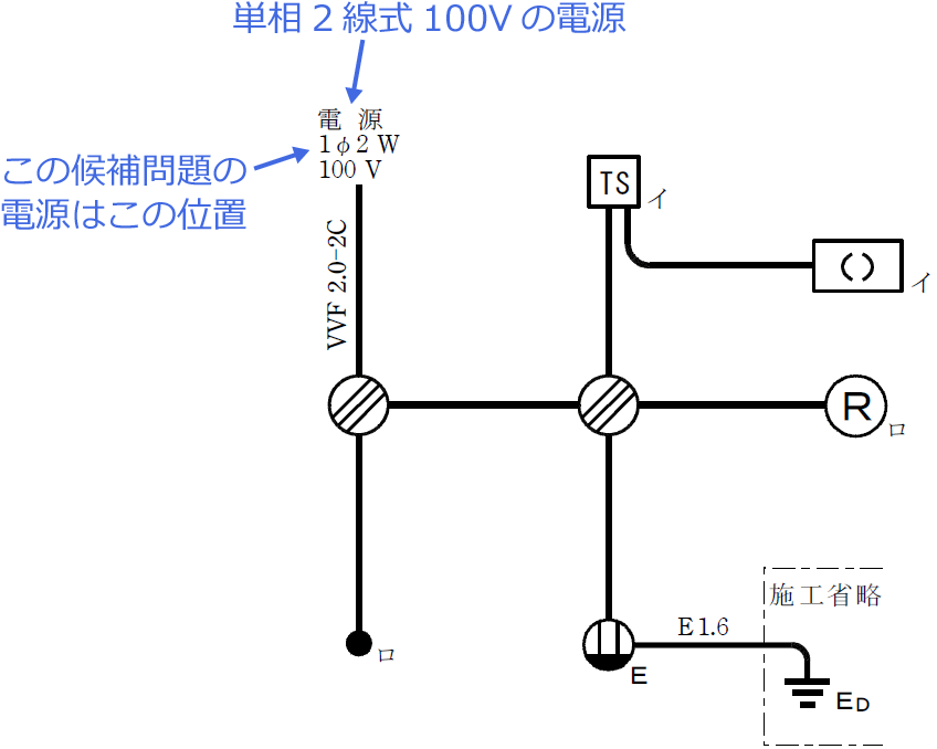 �ߘa6�N�x�i2024�N�x�j����d�C�H���m�Z�\�����̌����No.3�̒P���}�̉���i�d���Ɠd���̈ʒu�j