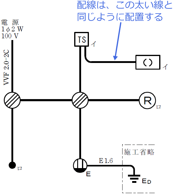 �ߘa6�N�x�i2024�N�x�j����d�C�H���m�Z�\�����̌����No.3�̒P���}�̉���i�z���̃��[�g�j