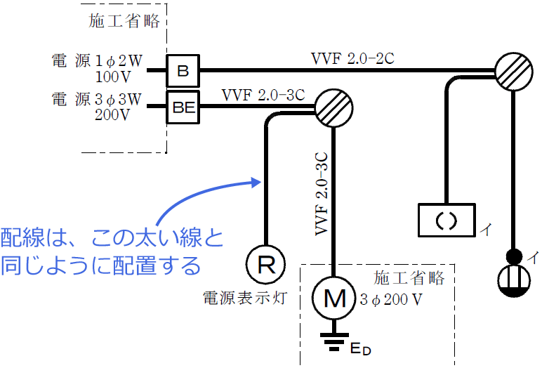 �ߘa6�N�x�i2024�N�x�j����d�C�H���m�Z�\�����̌����No.4�̒P���}�̉���i�z���̃��[�g�j