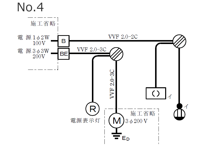 ����d�C�H���m �����̒P���}�̉�� �ߘa6�N�xNo.4