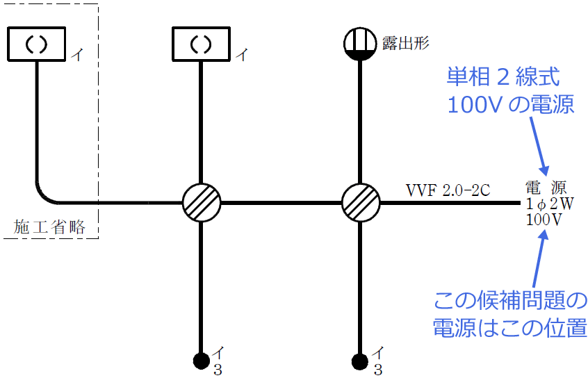 �ߘa6�N�x�i2024�N�x�j����d�C�H���m�Z�\�����̌����No.6�̒P���}�̉���i�d���Ɠd���̈ʒu�j
