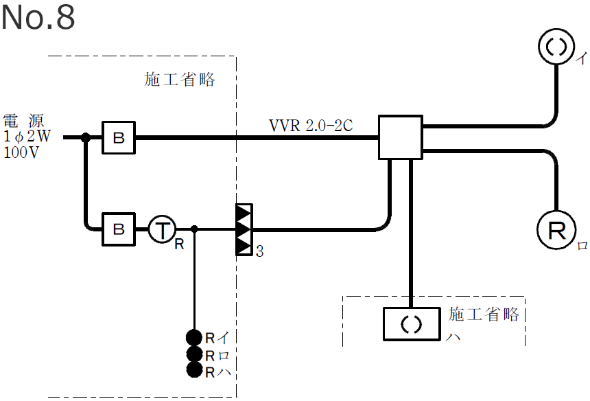 �ߘa6�N�x�i2024�N�x�j����d�C�H���m�Z�\�����̌����No.8�̒P���}�i�z���}�j