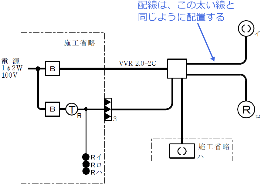 �ߘa6�N�x�i2024�N�x�j����d�C�H���m�Z�\�����̌����No.8�̒P���}�̉���i�z���̃��[�g�j