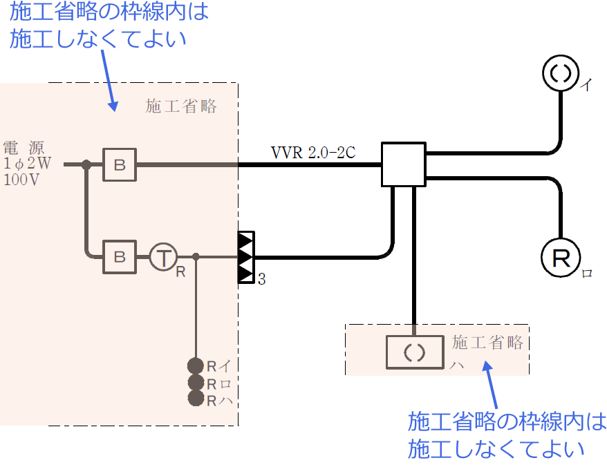 �ߘa6�N�x�i2024�N�x�j����d�C�H���m�Z�\�����̌����No.8�̒P���}�̉���i�{�H�ȗ��j
