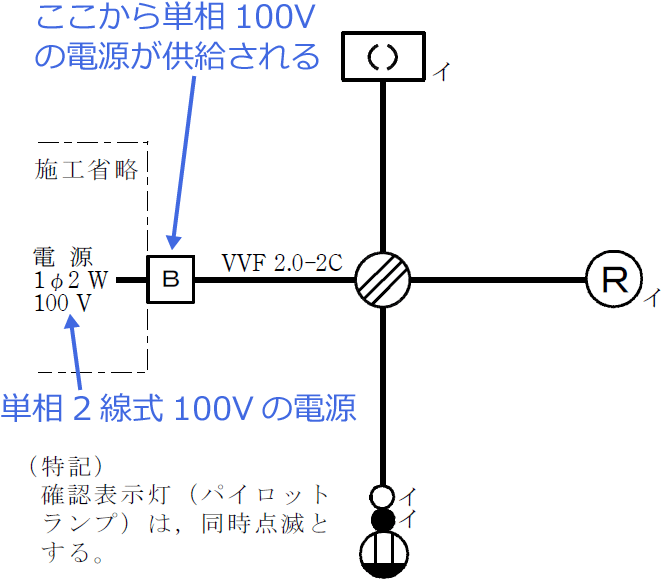 �ߘa6�N�x�i2024�N�x�j����d�C�H���m�Z�\�����̌����No.10�̒P���}�̉���i�d���j