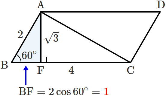 ��BF�̒����̋��ߕ�