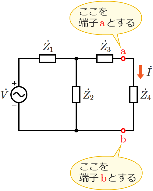 �C���s�[�_���XZ4�̗��[��[�qa�Ab�Ƃ���