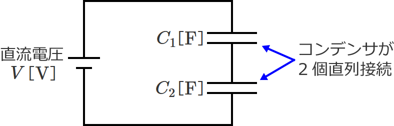 �R���f���T��2����ڑ��̂Ƃ��̉�H�}