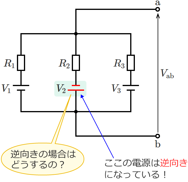 �^���̓d�����t�����ɂȂ��Ă���