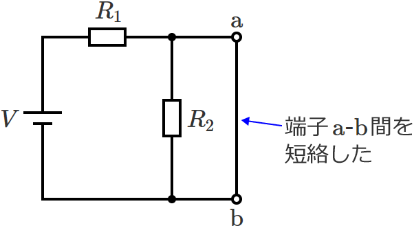 �[�qa-b�Ԃ�Z�������Ƃ��̉�H
