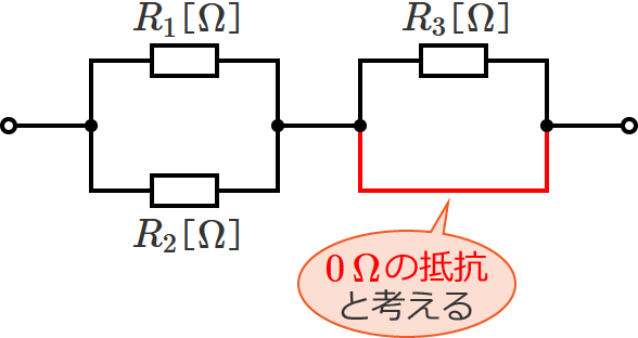 �Z�����Ă���d��������0���ƍl����