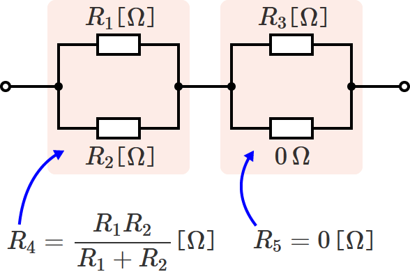 R4��R5�̍�����R�l