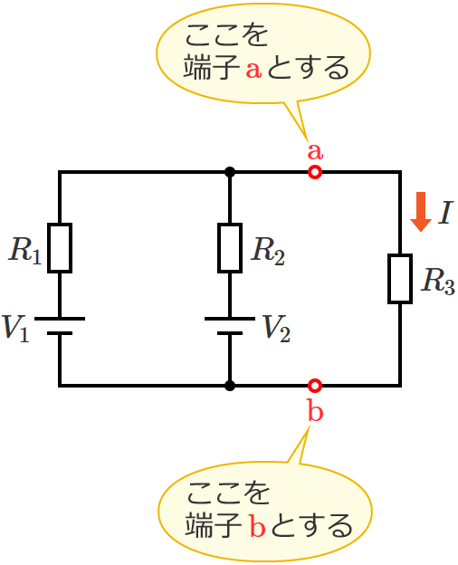 ��RR3�̗��[��[�qa�Ab�Ƃ���