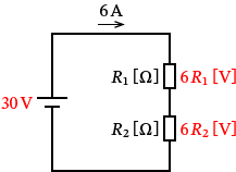 抵抗R1、R2にかかる電圧