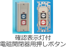 �m�F�\�����t�d���J��p�����{�^��