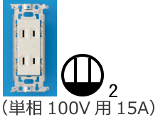 2���R���Z���g