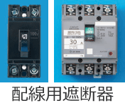 �z���p�Ւf��