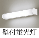 �Ǖt�u����