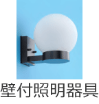 �Ǖt�Ɩ����