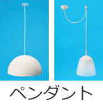 �y���_���g