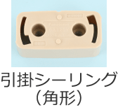 ���|�V�[�����O�i�p�`�j