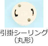 ���|�V�[�����O�i�ی`�j