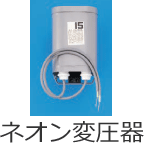 �l�I���ψ���