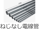 �˂��Ȃ��d����