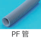 �����������Ƃ��d���ǁiPF�ǁj