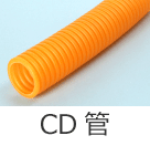 �����������Ƃ��d���ǁiCD�ǁj
