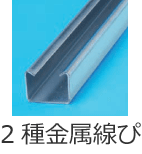 2���������