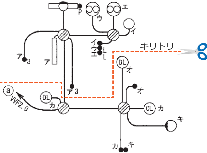 配線図の回路②と回路③を削除する