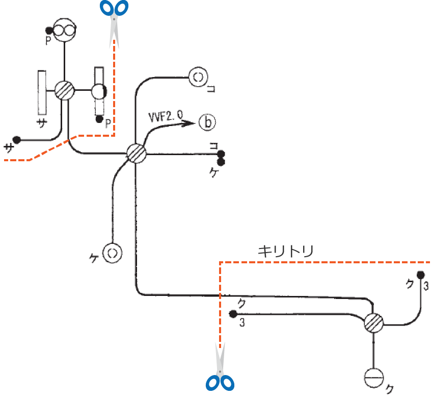 配線図の回路②と回路③を削除する