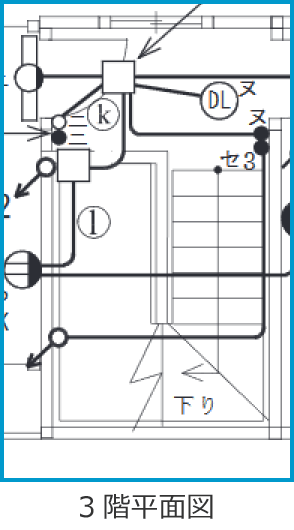 令和4年度第二種電気工事士下期筆記試験【午後】の配線図（3階平面図の抜粋（問37））