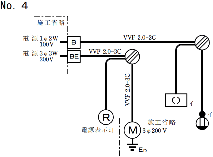 ߘa7Nx̑dCHmZ\̌No.4̒P}