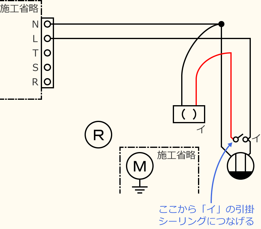 ߘa7Nx̑dCHmZ\̌No.4̕}̏̎菇④