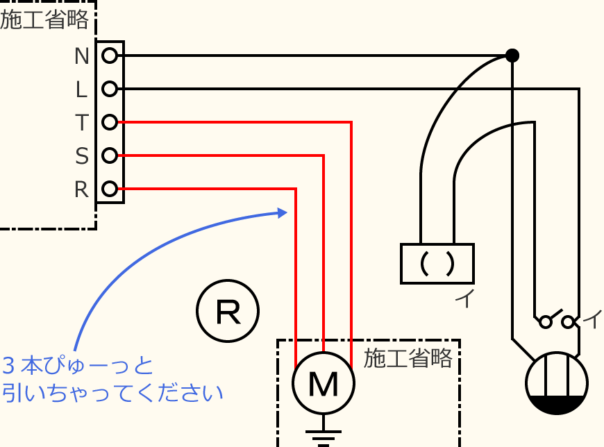 ߘa7Nx̑dCHmZ\̌No.4̕}̏̎菇⑤